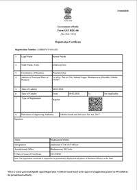 Certificate 3